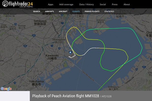 台北/桃園発東京/羽田行きピーチ機、羽田空港で一時滑走路誤進入　重大インシデントに認定