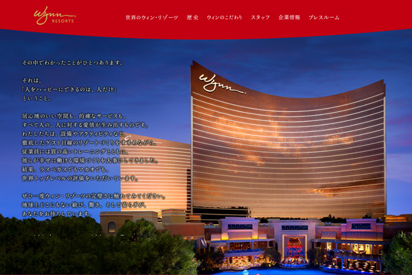 wynn