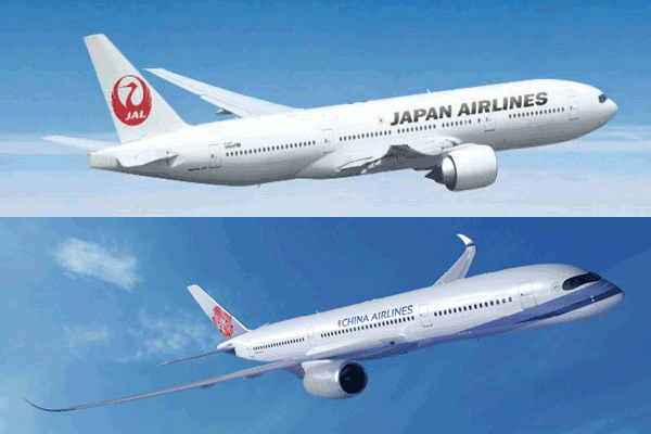 JAL、チャイナエアラインの日本〜台湾線全路線でコードシェア　あすより開始