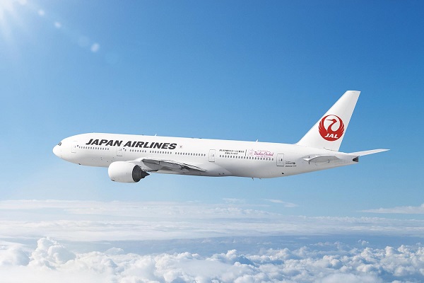 JAL、特別塗装機「ダイキンオーキッド・ジェット」を1月31日就航