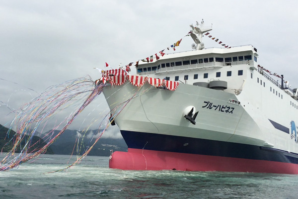 津軽海峡フェリー、新造船「ブルーハピネス」を横浜港で一般公開