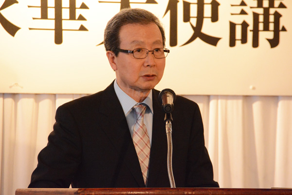 沖縄県日中友好協会設立、中国大使が記念講演　「双方向の交流拡大に努力必要」