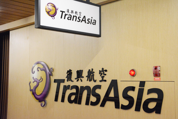 transasia