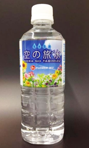 ANA FESTA、ミネラルウォーター「空の旅水」に東北フラワージェットボトル　きょうから東日本16店舗で販売