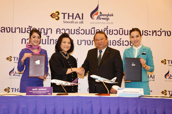 タイ国際航空とバンコク・エアウェイズ、コードシェア開始