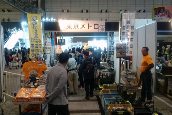 東京メトロ、「ニコニコ超会議」に5年連続出展　銀座線の部品買い付けショーなど開催