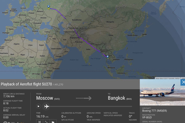 アエロフロート機が乱気流に遭遇、乗客25名が負傷　バンコク上空で