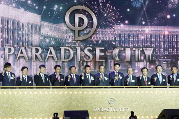 パラダイスセガサミー、韓国初のIR「パラダイスシティ」を仁川国際空港近くにオープン