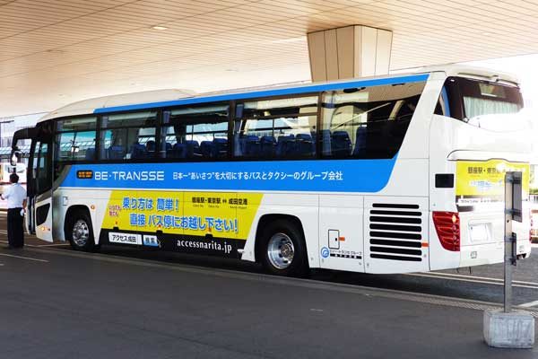 エアポートバス東京・成田、6月1日から増便