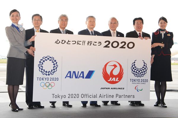 ANAとJAL、東京2020大会の聖火リレーサポーティングパートナーシップ契約締結　両社が協力し聖火輸送