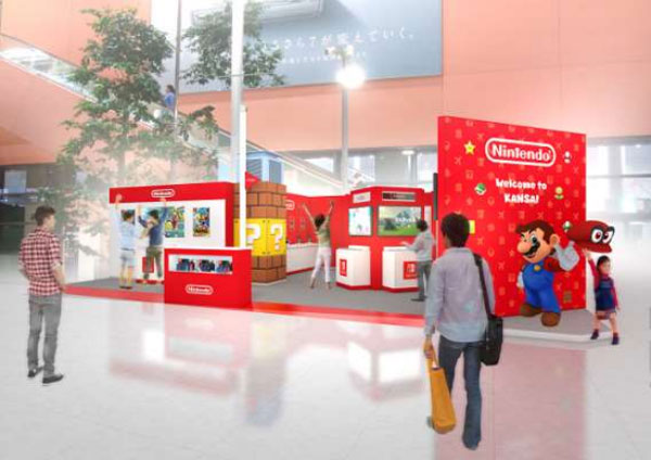 関西国際空港、任天堂の人気ゲーム無料体験スペース開設　到着導線ではキャラクターの装飾も