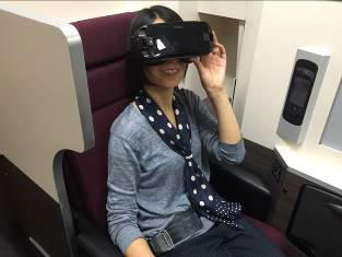JAL、機内でVRサービスの実証実験　阪急交通社のツアー客対象