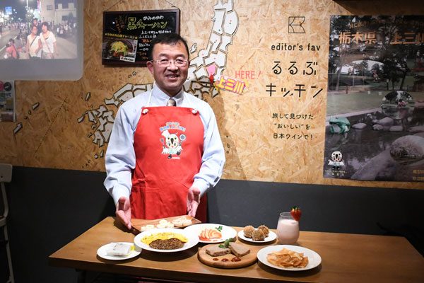 るるぶキッチンAKASAKA、栃木県上三川町特集を開始　とちおとめやかんぴょう使ったメニュー用意