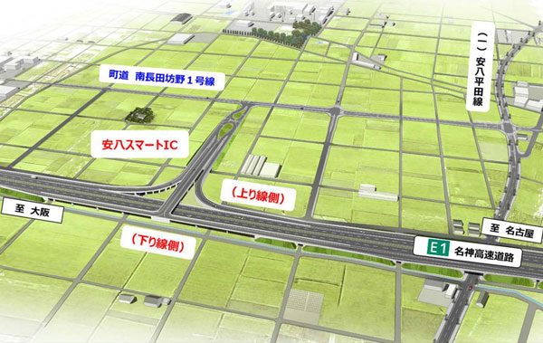 名神高速道路に安八スマートIC、3月24日開通　交通渋滞緩和や企業誘致見込む