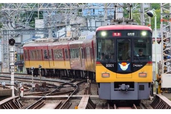 京阪電気鉄道、沿線の花火大会・京都五山送り火にあわせて臨時列車を増発