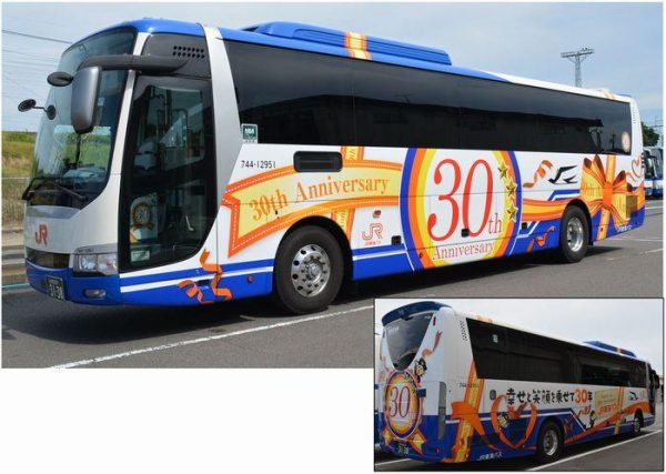 JR東海バス、30周年記念特別ラッピングバスを運行　2019年1月まで
