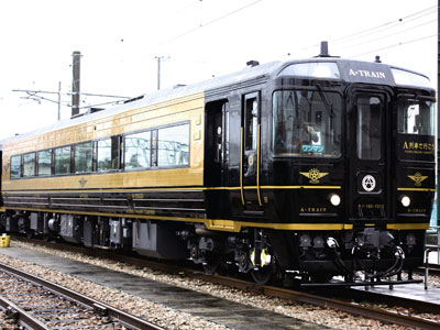 阪急交通社、7つの観光列車で九州を巡る旅を発売中　貸切列車も乗車