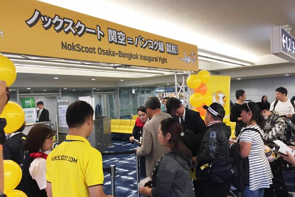 ノックスクート、大阪/関西〜バンコク/ドンムアン線就航　関空発初便は搭乗率96％