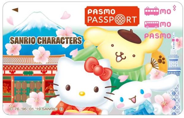 訪日外国人向けICカード乗車券「PASMO PASSPORT」が今秋発売へ　28日間のみ使用可能、払戻不可