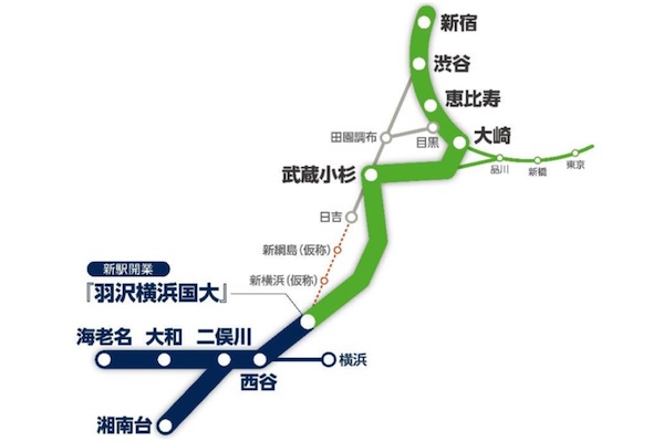 相鉄・JR直通線、11月30日開業　直通列車は毎時最大4本程度
