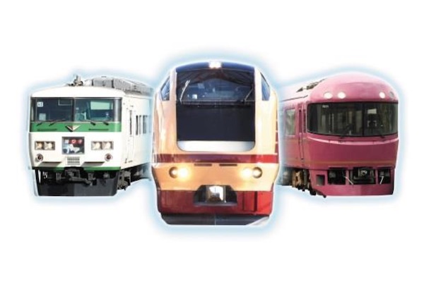 E653系国鉄色や485系「華」が登場　高崎車両センター公開イベント開催　