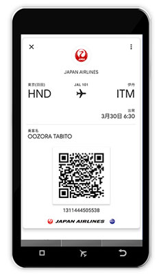 JAL、モバイル搭乗券をGoogle Payに対応
