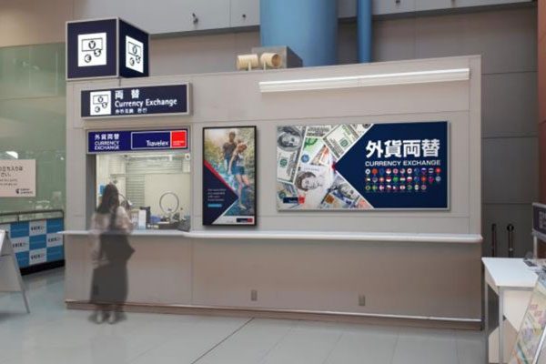 関西国際空港にトラベレックスの出店拡大　店舗4店舗、両替機3台を新たに設置