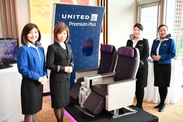 ユナイテッド航空、新プレエコ「ユナイテッド・プレミアムプラス」を日本初披露（写真21枚）