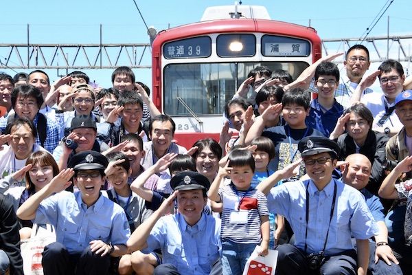 さよなら「だるま」電車　京急800形、41年の歴史に幕