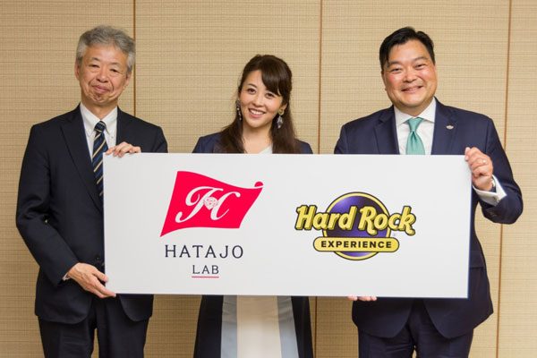 ハードロック・ジャパン、北海道の働く女性を応援する「HATAJOラボ」に協賛