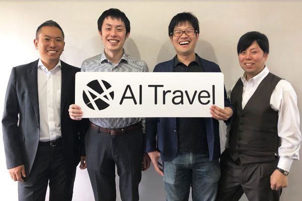 AI Travel
