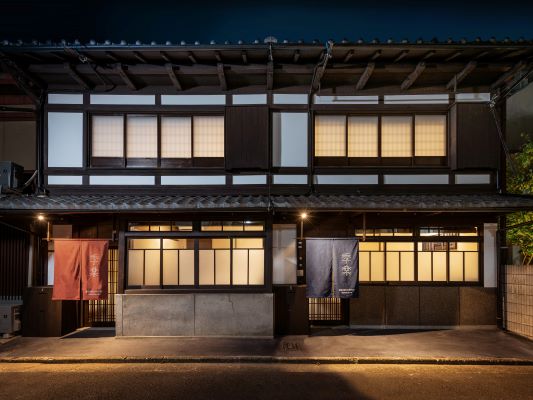 一棟貸し宿「季楽 京都 銭屋町」、五条駅近くにオープン　日本の風呂文化がコンセプト