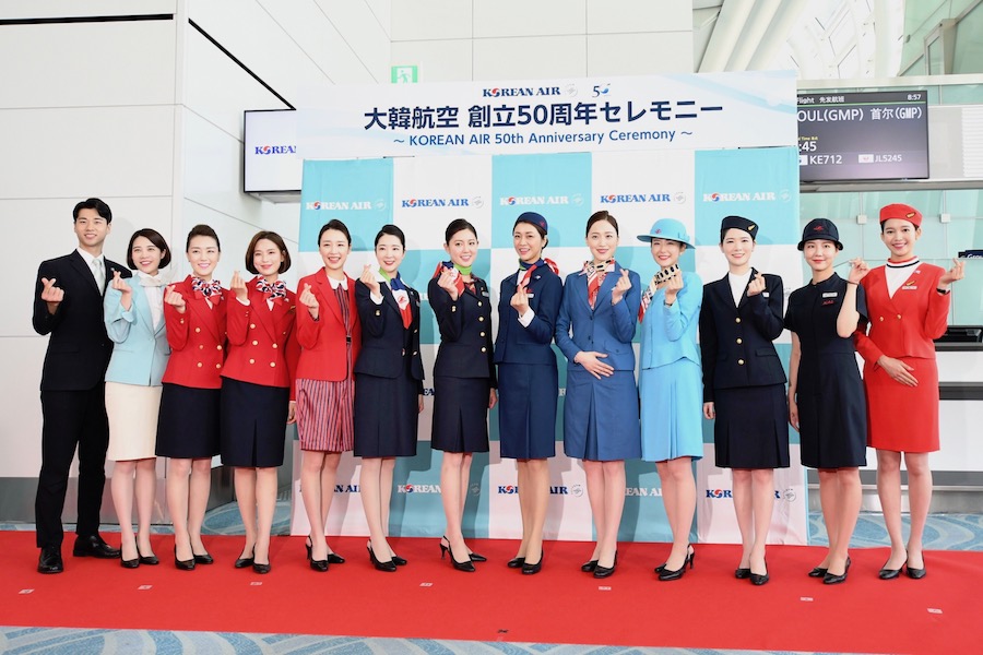 大韓航空制服コレクション、50年間の変遷