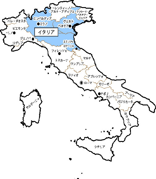 外務省、イタリア3州に感染症危険情報　十分な注意求める