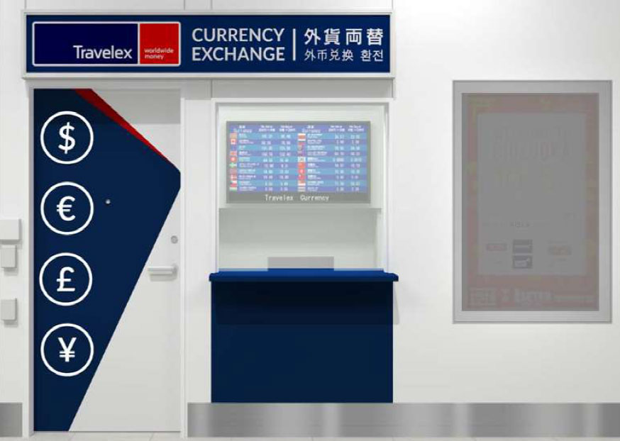 トラベレックス、静岡空港に外貨両替店舗　2月28日開設