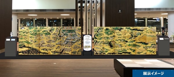 成田国際空港、ファブリック製作した内照式の江戸図屏風を展示　国立民族博物館と共同企画