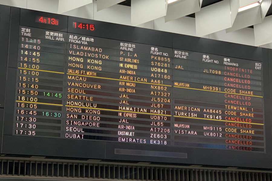パキスタン航空の日本人退避便、悪天候で成田に着陸できず　仙台に到着