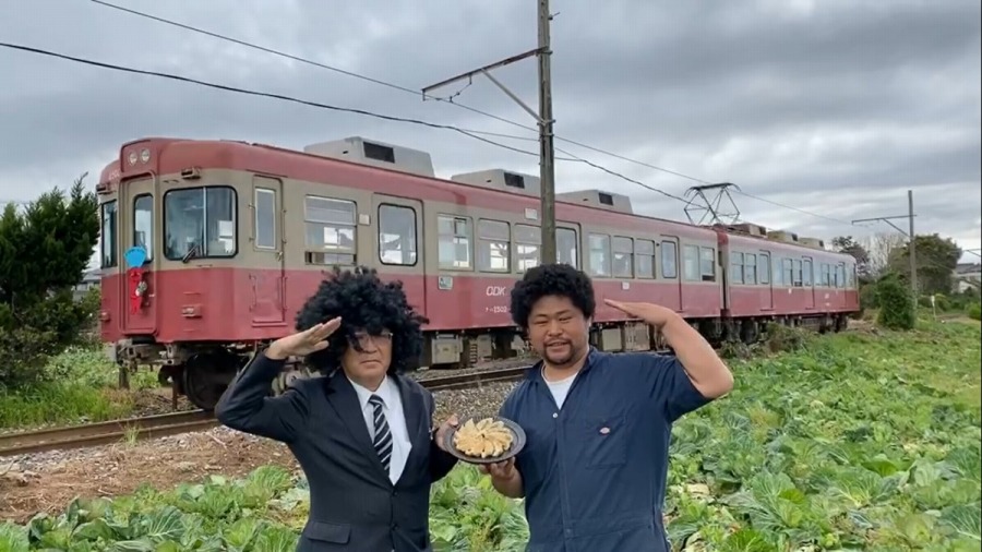 銚子電鉄、「ぬれ餃子」を発売　沿線農家とコラボ