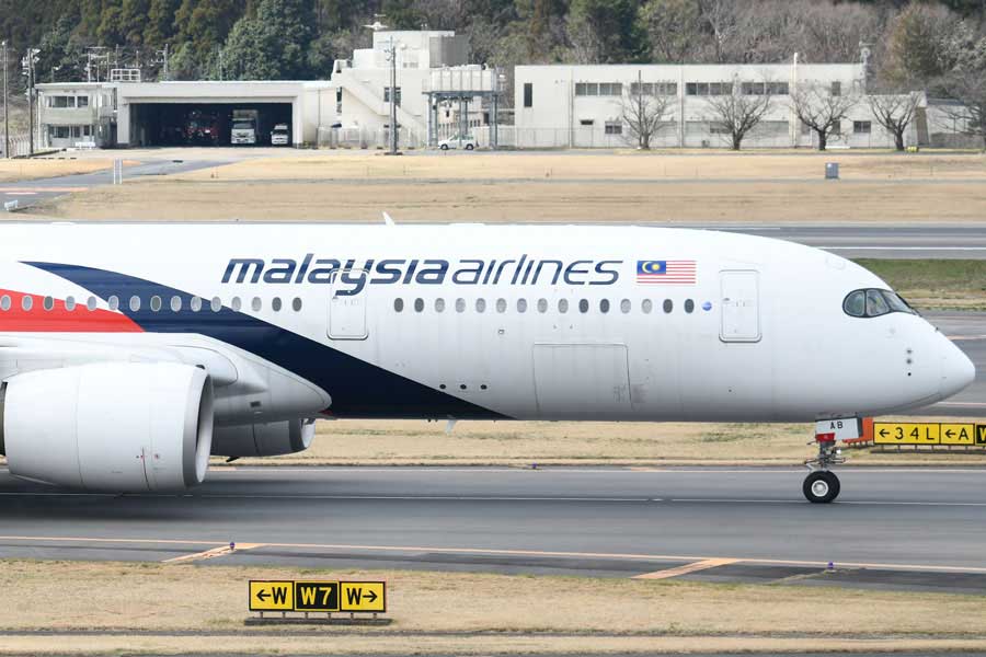 JALマイレージバンク、マレーシア航空のマイル積算率を変更　4月から