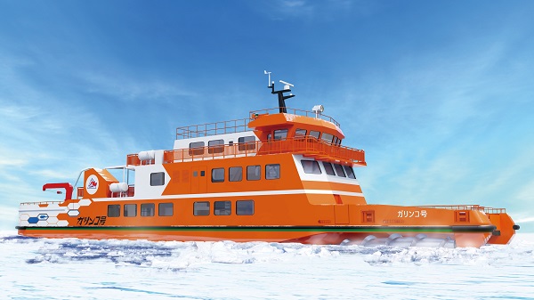 紋別市、2021年就航の流氷砕氷船・3代目「ガリンコ号」のイメージパースを公表