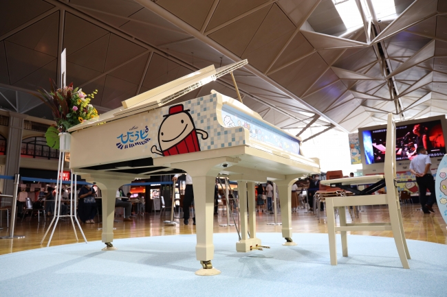 中部国際空港、空港ピアノ「ひこうピ」を設置