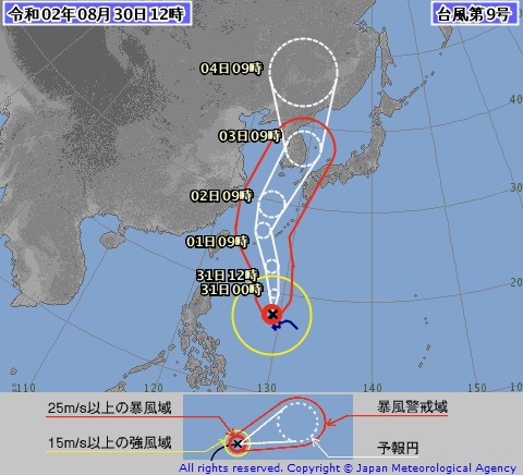 台風9号、非常に強い勢力で沖縄接近へ　航空各社は特別対応、気象庁「不要不急の外出控えて」