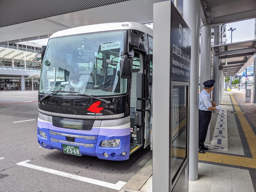 広島空港リムジンバス、広島バスセンター・中筋駅発着再開　広島駅発着も臨時ダイヤで運行