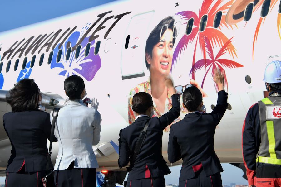 HAWAII JETでリゾッチャ再現　JAL、“日本のはわい”上空を飛ぶ「ハワイ気分フライト」運航