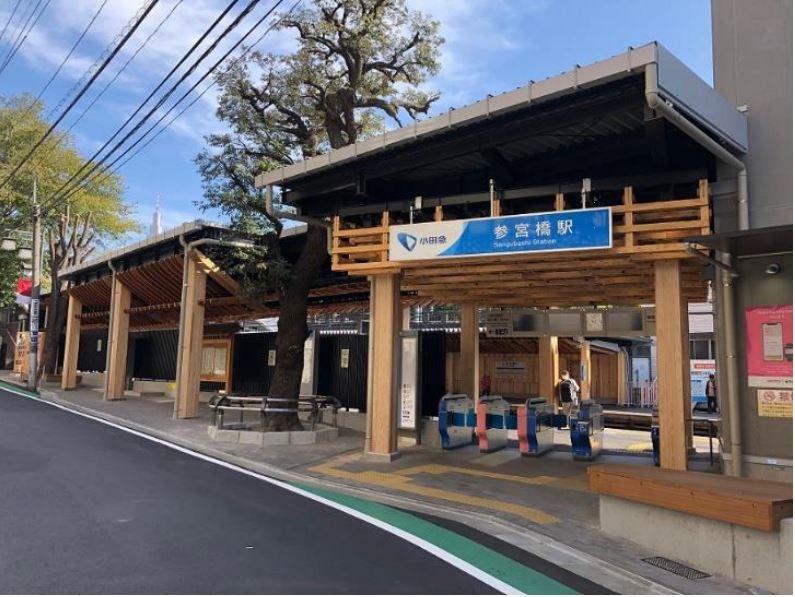 小田急、参宮橋駅の改良工事を11月25日に完了　GSEモチーフのノベルティプレゼント