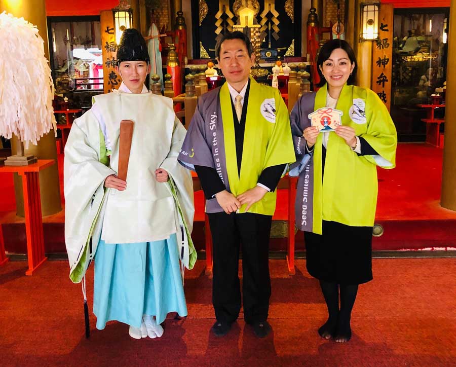 ソラシドエア、約600件の願い事を青島神社に奉納