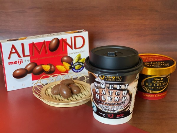 東海道新幹線車内販売、2月1日からベルギーチョコレートアイス販売　冬のコーヒーキャンペーン
