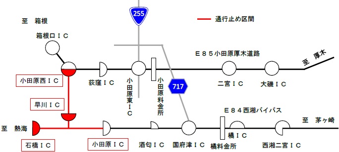 西湘バイパス・小田原IC以西、4月2日～7月17日にかけて昼夜連続通行止め