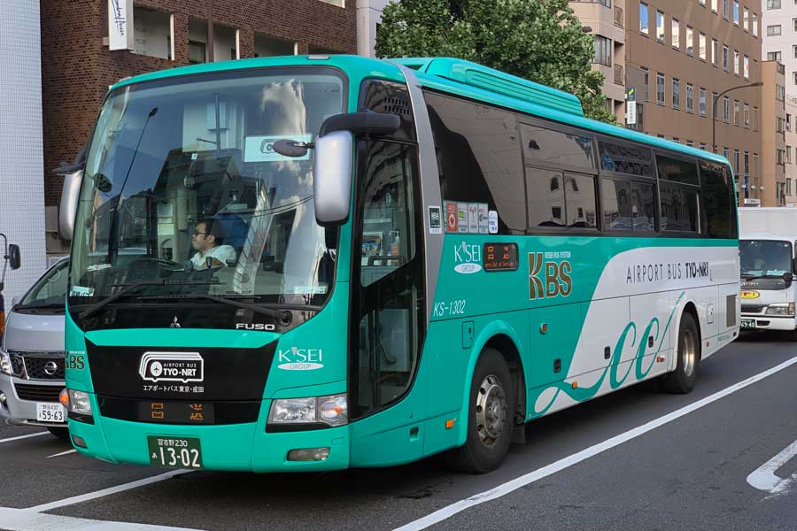 LCCバス「エアポートバス東京・成田」、運賃値上げ　3月から片道1,300円に