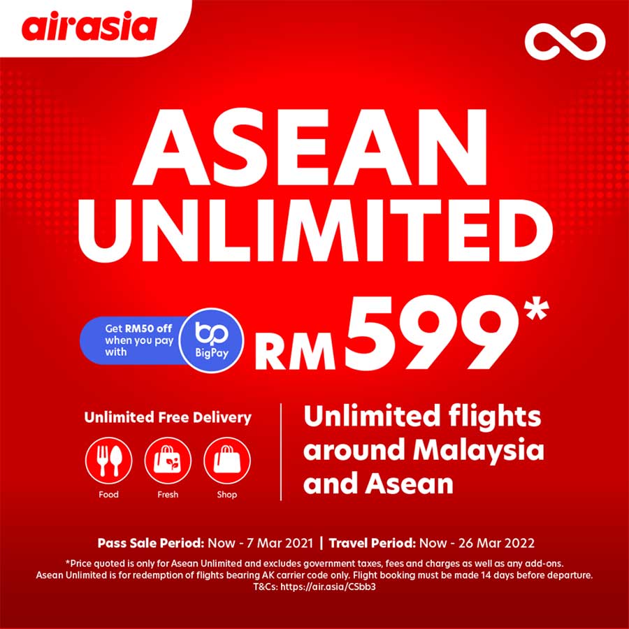 エアアジア、マレーシア国内線とASEAN域内路線の乗り放題パス販売
